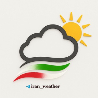 Telegram profile photo for هواشناسی ایران