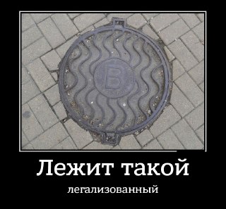 Сегодня Госдума приняла закон о легализации крипты в России. Тут рассказывают что поменялось: что можно делать с цифровым золотом, а что нельзя: https://lentach.media/7t0Pd