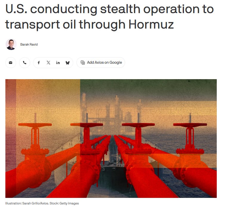 כוחות ארה"ב פתחו בשקט מסדרון ספנות מוגן דרך מיצר הורמוז הדרומי, ואפשרו ל-15-20 מכליות לעבור מדי לילה.