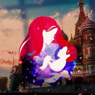 Telegram profile photo for Мамы | Москва