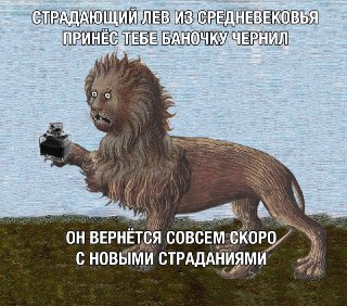Февраль. Смотреть на льва и плакать? Или — смотреть восхитительные лекции в Страдариуме! С 4 февраля — «Как смотреть кино: дорога к «Оскару» , курс редактора видеоэссе Кинопоиска Даулета Жанайдарова. Попробуем разобраться как устроено кино, рассмотрим все 