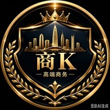 全国商k