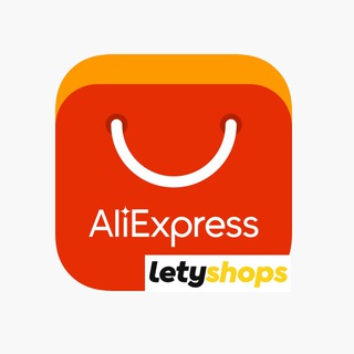 AliexpreSS the BEST 🔥 Telegram Group Link