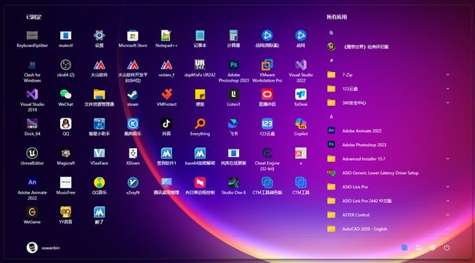 🆔  软件名称：CTM工具⭐️  软件功能：系统优化➡️  支持平台：#Windows 📁  软件简介：一款功能强大的桌面工具，主要用于优化Windows系统的用户界面和性能