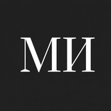 Московский Инсайдер