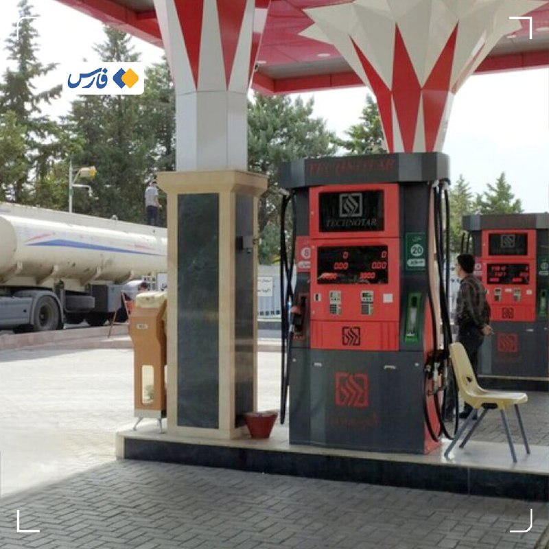 כניסת סקב לבנזין 4 תעריפים ראש ארגון ייעול צריכת אנרגיה: סוגיית קביעת השיעור הרביעי של בנזין לא נמצאת על סד…