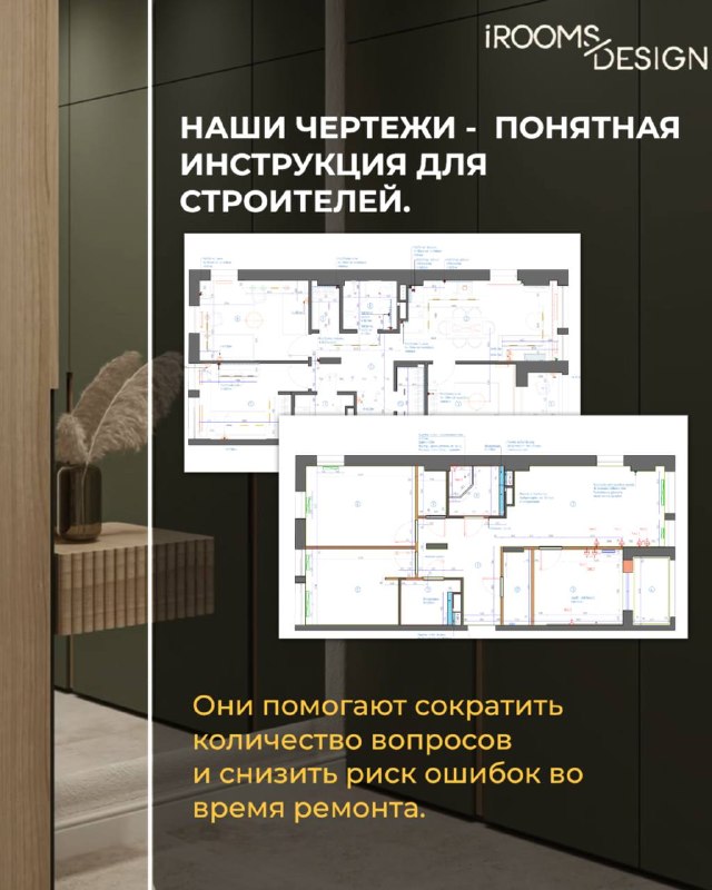 Друзья! С 1 июня мы планово повышаем стоимость дизайн-проектов. Но до 31 мая у вас есть возможность сохранить текущую стоимость ! Это предложение д... - изображение 4 - стоимость, telegram, view