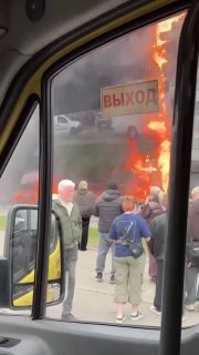 В Калининграде горит торговый центр «Гиант», площадь пожара составляет 500 квадратных метров, сообщает МЧС. По предварительным данным, пострадали три человека.