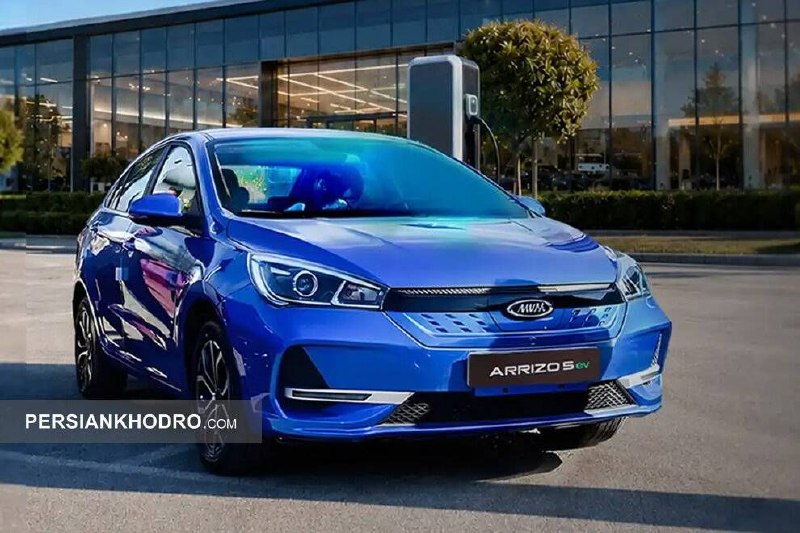 پرشین خودرو: 🚗 فروش آریزو ۵ برقی مدل ۱۴۰۱ با قیمت ۲.۳ میلیارد تومان📌 یک نمایندگی مدیران خودرو، آریزو ۵ برقی صفر کیلومتر وارداتی مدل ۱