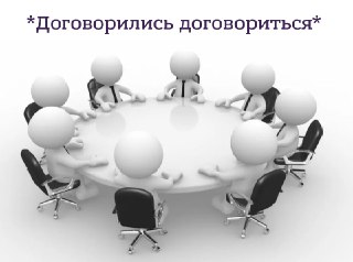 В Женеве начались переговоры между Россией, Украиной и США, сообщает РБК