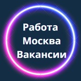 Логотип РАБОТА МОСКВА | ВАКАНСИИ В МОСКВЕ | ВАХТА