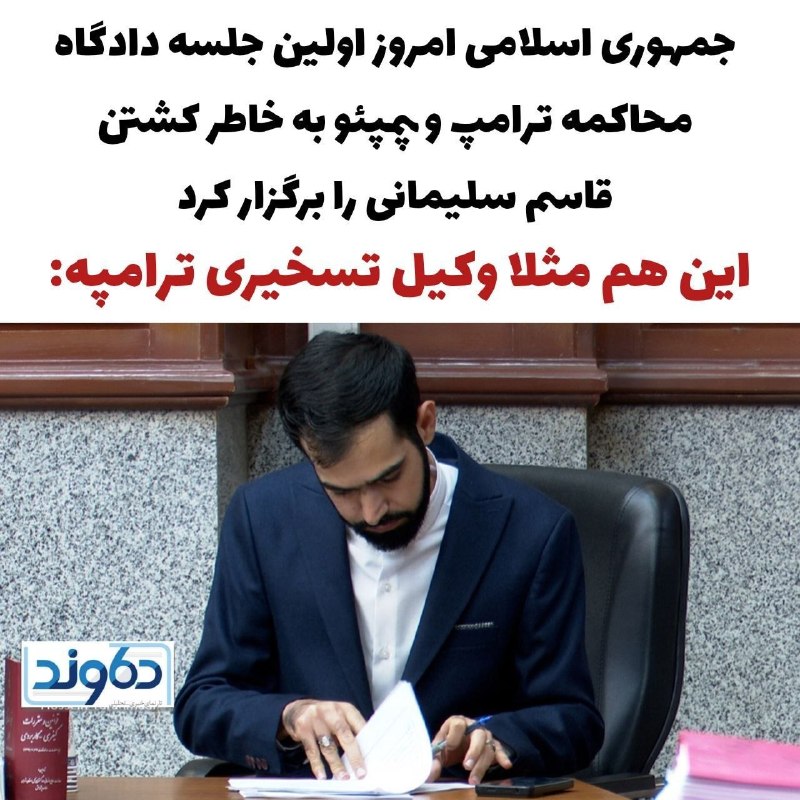 Pakeshadintv - پیک شادی: من دیگه حرفی برای گفتن ندارم 🤣@pakeshadintv