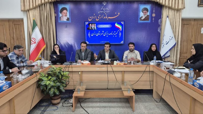 رزن آنلاین: رسانه پست