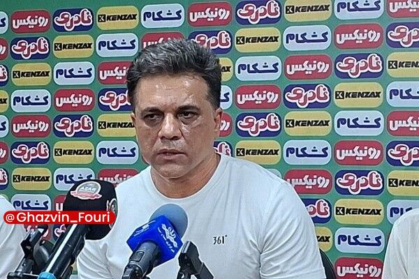 قزوین فوری: فشردگی مسابقات بر کیفیت لیگ تأثیر میگذاردسرمربی تیم شمسآذر قزوین گفت:🔹فشردگی مسابقات و فاصله چهار روزه بین بازیها فشا