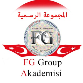 FG-Group Academy -Turkey أكاديمية مجموعة أجيال العائلة