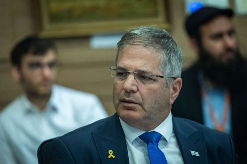 יעל אודם