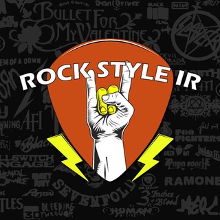 Rockstyleir Group