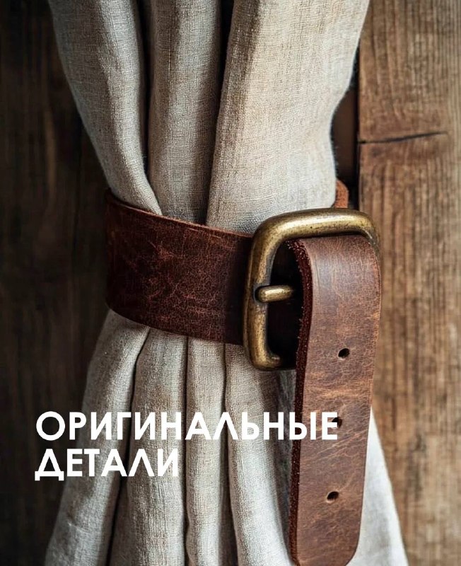 Знакомьтесь, моя подборка из Pinterest Теперь и вы знаете, что у меня в голове - изображение 5 - знакомьтесь, моя, подборка
