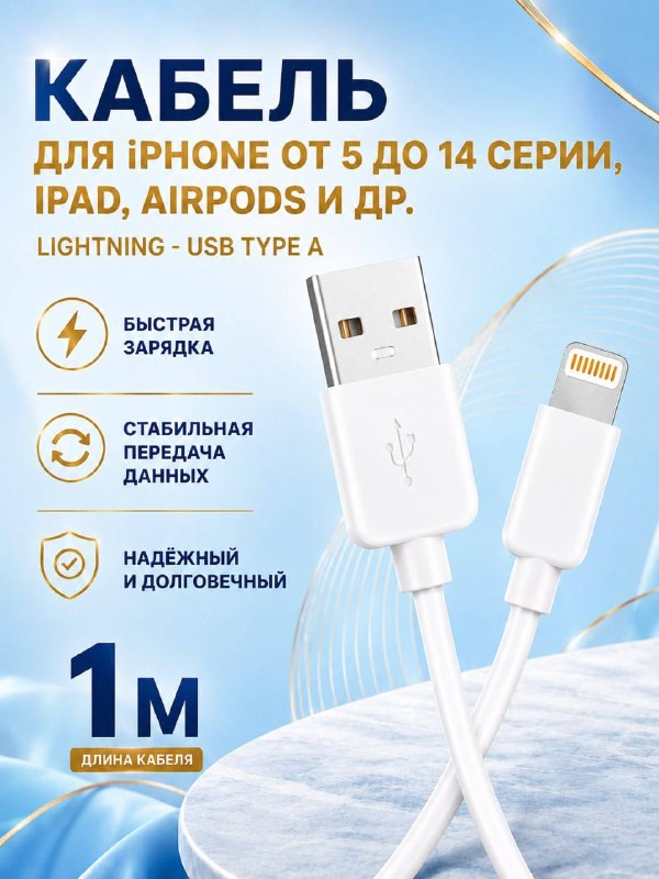 Image from a post by 100% КЭШБЕК | Товары за отзыв ВБ | Озон | Кэшбэк | Скидки WB | 100% кешбек | Самовыкупы | Бартер