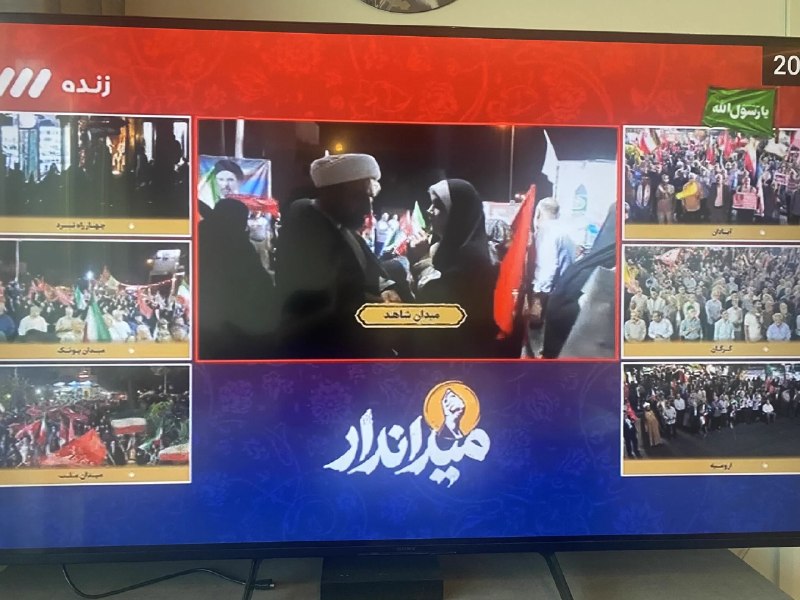 تحلیل زمانه: تقسیم کار منطقی ماموران میدان: ۶ تا ۸ «میداندار» در شبکه سه داخلی۸ تا ۱۰ «عمق میدان» در شبکه برونمرزی🔗 Nasser Karami ناص