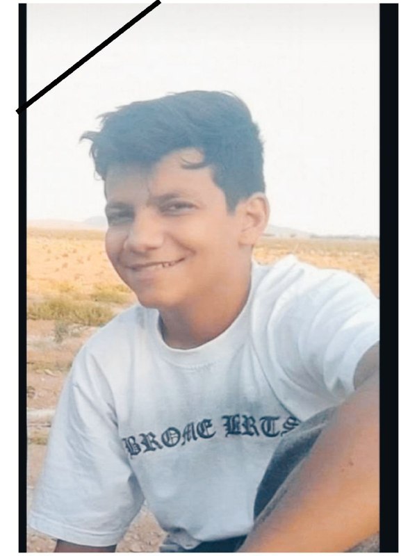 نهبندان کهن: إِنَّا لِلَّهِ وَإِنَّا إِلَيْهِ رَاجِعُونَبا نهایت تأسف و تأثر، ضایعه درگذشت نوجوان ناکام، مرحوم مغفور « محمدجواد آرزوم