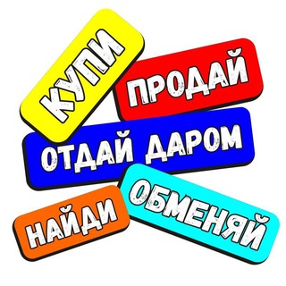 🎿⛺️ Экстрим барахолка Байкала