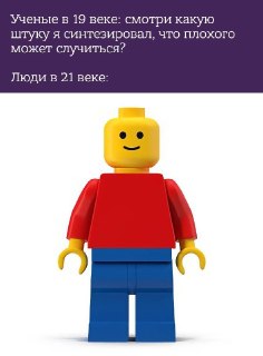 Одноразовые бумажные стаканчики для кофе выделили миллионы частиц микропластика в горячие напитки, выяснили ученые: https://lentach.media/YHssI