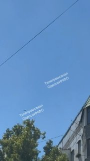 🇺🇦🇷🇺️ - יאק-52 אוקראיני רודף הבוקר אחרי מזל"ט בשמי אודסה.