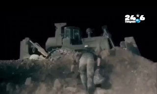 פיצוץ מטען D9