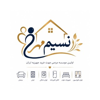 Telegram profile photo for موسسه نسیم مهر