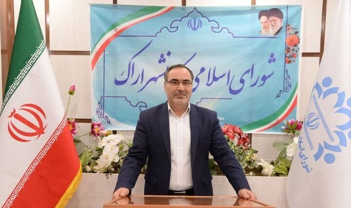 کانال عصر مرکزی: 🔴🔴🔴 هزار میلیارد تومان از اموال شهرداری اراک به فروش می رسد👤چگینی، سخنگوی شورای شهر اراک:🔹اعضای شورا با درخواست شهرداری 