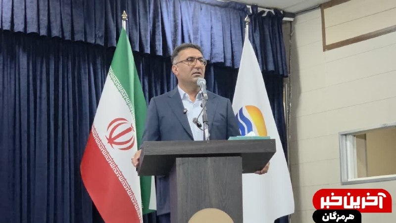 آخرین خبر هرمزگان: 🔺حقوق ایران در تنگه هرمز واقعی، مشروع و قابل دفاع است/ تشکیل شعب تخصصی برای رسیدگی به مسائل حقوقی مرتبط با تنگه هرمز رئی