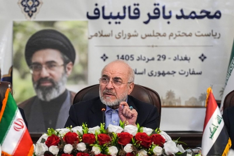 شهرآرانیوز: 💢توضیحات مرکز رسانه مجلس درباره تقطیع و تحریف سخنان دکتر قالیباف در جلسه فعالان اقتصادی در عراق+ فیلم کامل دیدار🔹 رئیس م