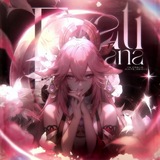 ♡ 𝓛𝓾𝓷𝓪𝓻 𝓵𝓾𝔁𝓮 ♡