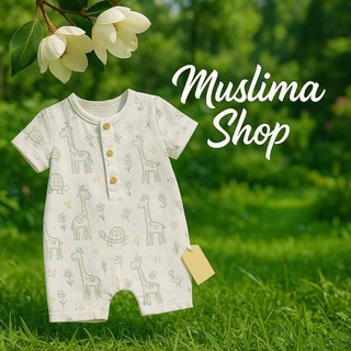 🎀Muslima shop🎀