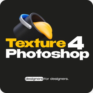 Telegram profile photo for Texture 4 Photoshop