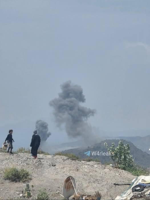 Yemen