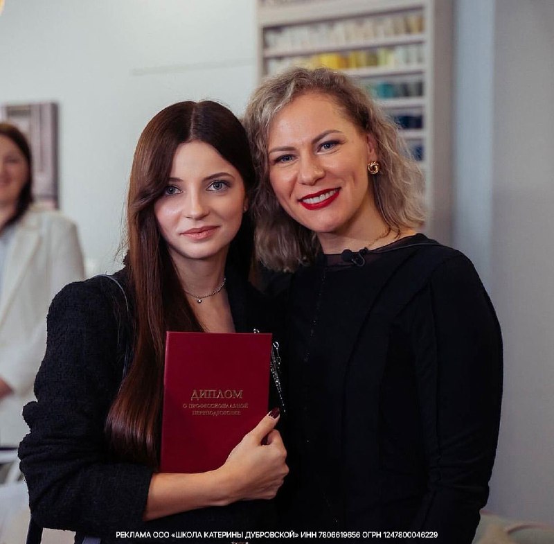 Школа дизайна ищет женщину, которая увлекается дизайном интерьеров! Можно полного новичка всему обучат и будут передавать реальные заказы. Главное,... - изображение 1 - школа, дизайна, тебе