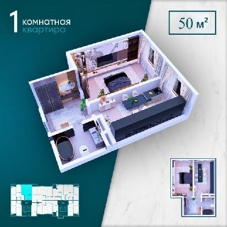 50kv karobka holatda