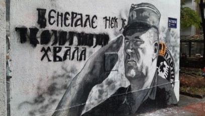 ️🇧🇦🇷🇸🇳🇱 רטקו מלאדיץ', מנהיג הצבא הסרבי הבוסני לשעבר שהורשע ברצח עם ופשעים נגד האנושות במהלך מלחמת בוס…