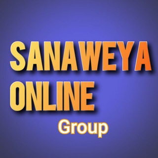 SANAWEYA ONLINE 2024