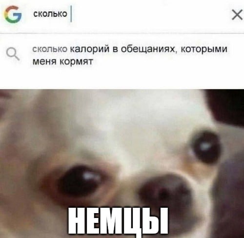 קנצלרית גרמניה מרץ לא תוכל לקיים את הבטחתו להפחית את מס החשמל בגרמניה זה מעולם לא קרה בעבר - והנה זה שוב. ב…