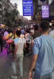 הובלת נפגעים מאתר ההפצצה בג'ראמנה.