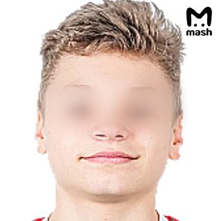 Зарезавший бизнесвумен в Москве Даниил С. — футболист, он центральный защитник в клубе "Урал 2 Екатеринбург".Его отец — 43-летний Дмитрий С. — тренер. Он тренировал юных футболистов клуба "ФК Арсенал". Мама — 42-летняя Юлия — работает в МФЦ в Ростове-на-До