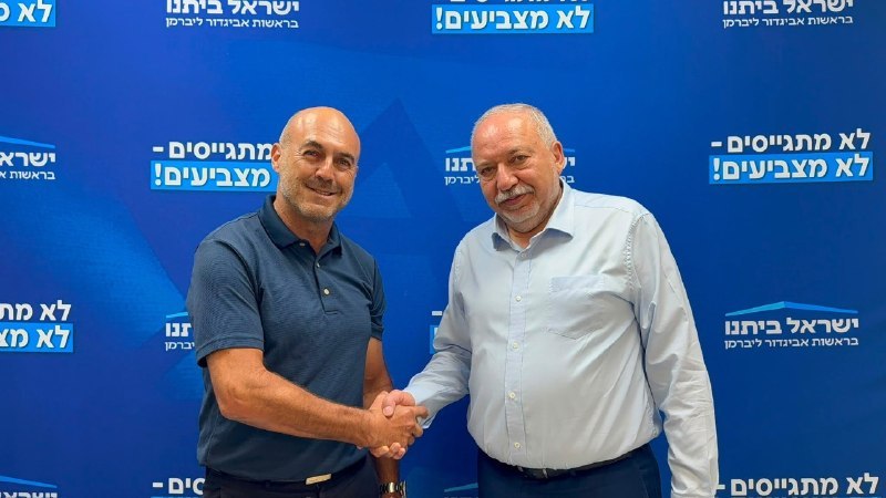 מבזקן 12