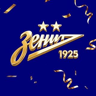 Футбольный клуб «Зенит» ✔ — Спорт