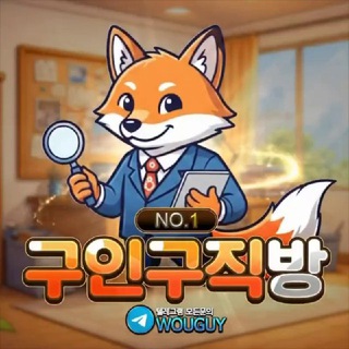 수박(西瓜) 자유홍보방