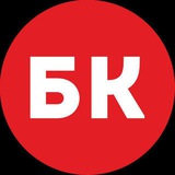 БАШКИРСКИЙ КИРПИЧ