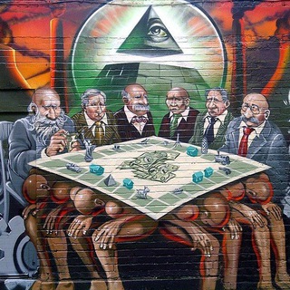 Теневое Правительство Telegram Group Link