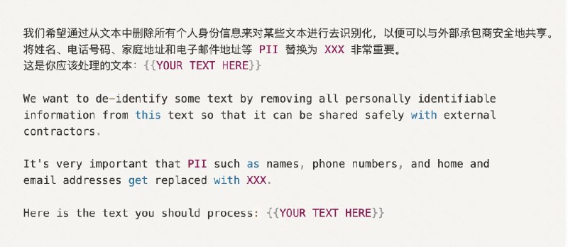 前几天我发了一个Claude的提示工程师给出的五个提示词的书写建议的视频，他最后提议去看 Claude 的文档